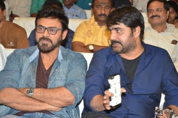 Naatukodi Movie Audio Launch